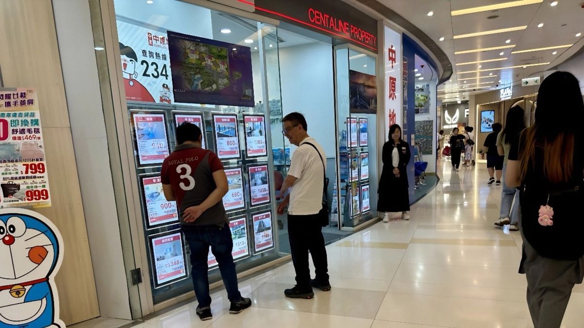 中原經紀人指數CSI, 中原地產, hkbt, 香港財經時報
