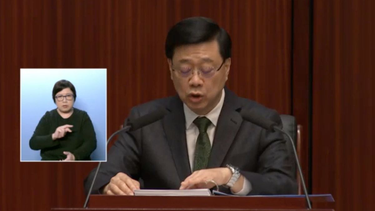 施政報告2024｜持續優化「互聯互通」機制！盡快在香港推出離岸國債期貨