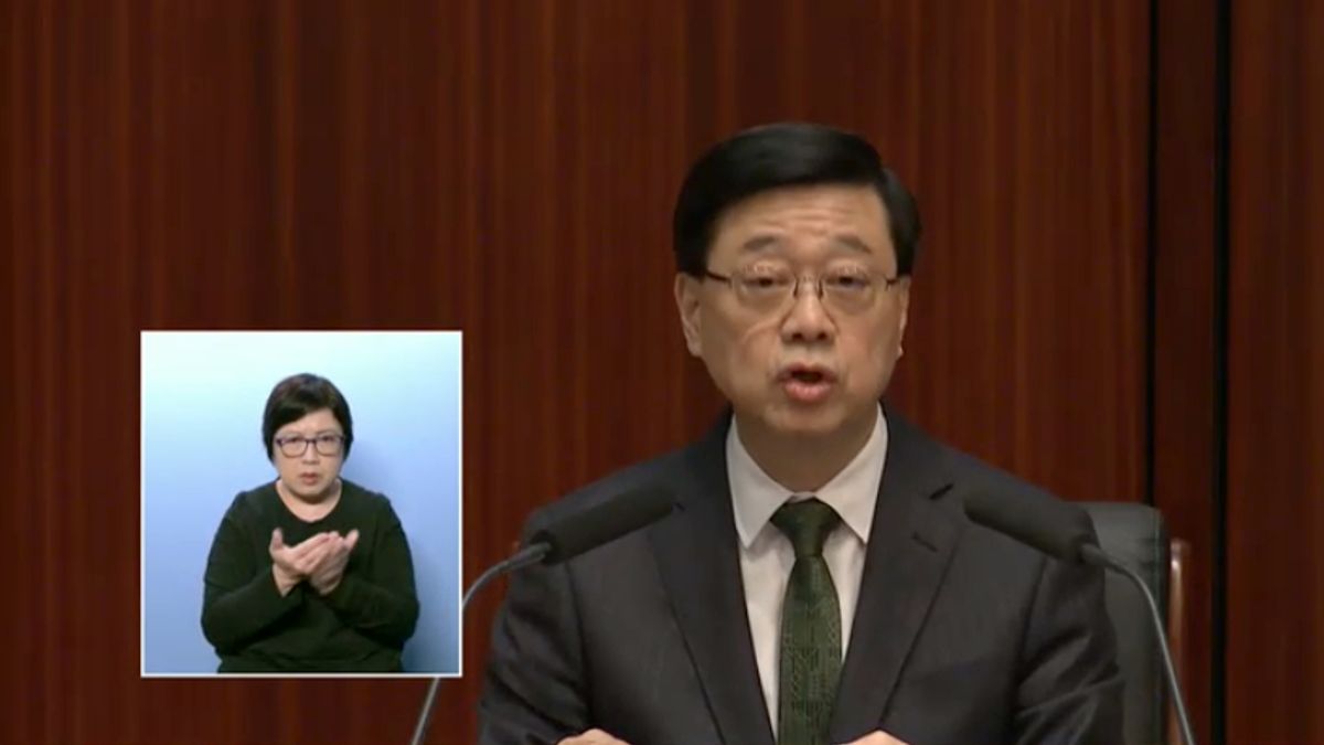 施政報告2024