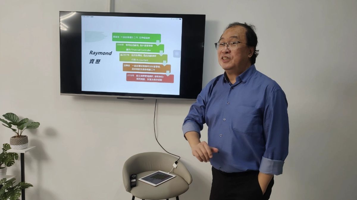 Raymond 早年移民紐西蘭，分享移民心態及生活點滴。