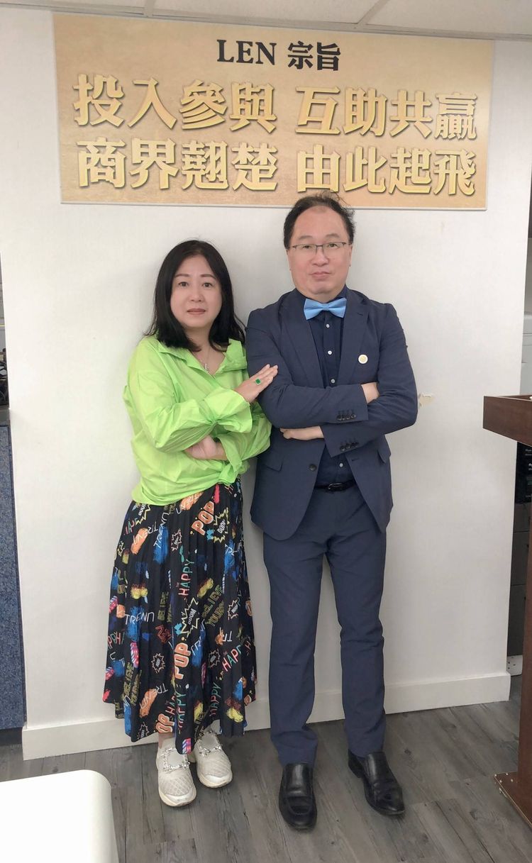 展現互助共赢精神，希望事業由此起飛