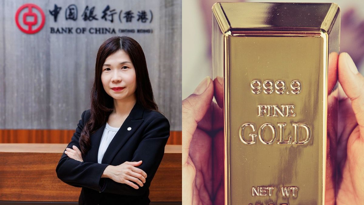 投資理財, 中銀香港, 張詩琪, hkbt, 香港財經時報