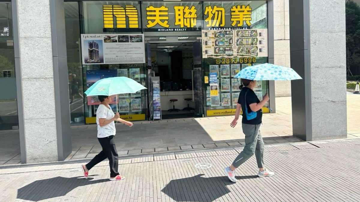 美聯物業, 預約睇樓量, hkbt, 香港財經時報