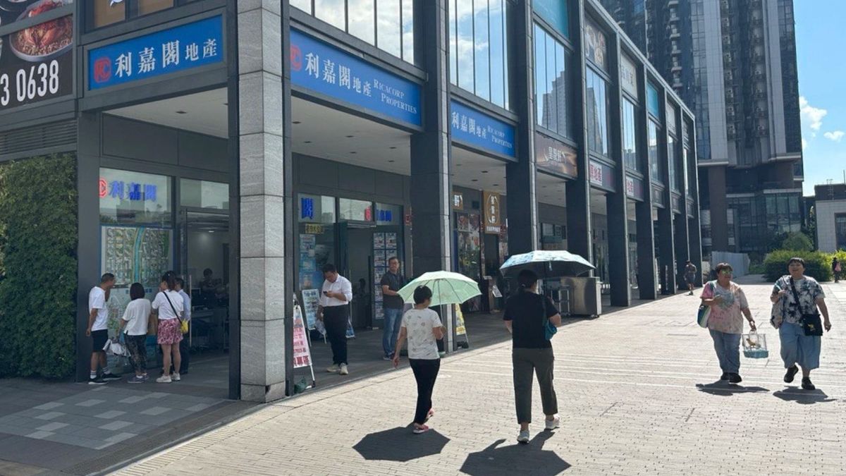 利嘉閣地產, hkbt, 香港財經時報
