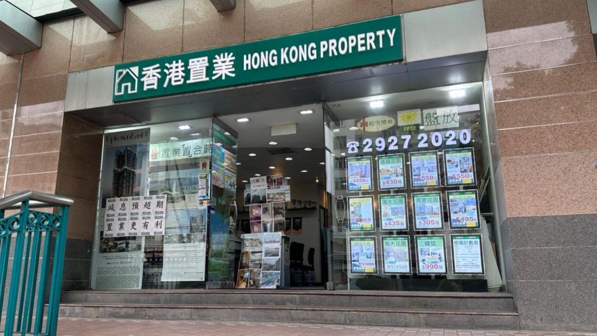香港置業, hkbt, 香港財經時報
