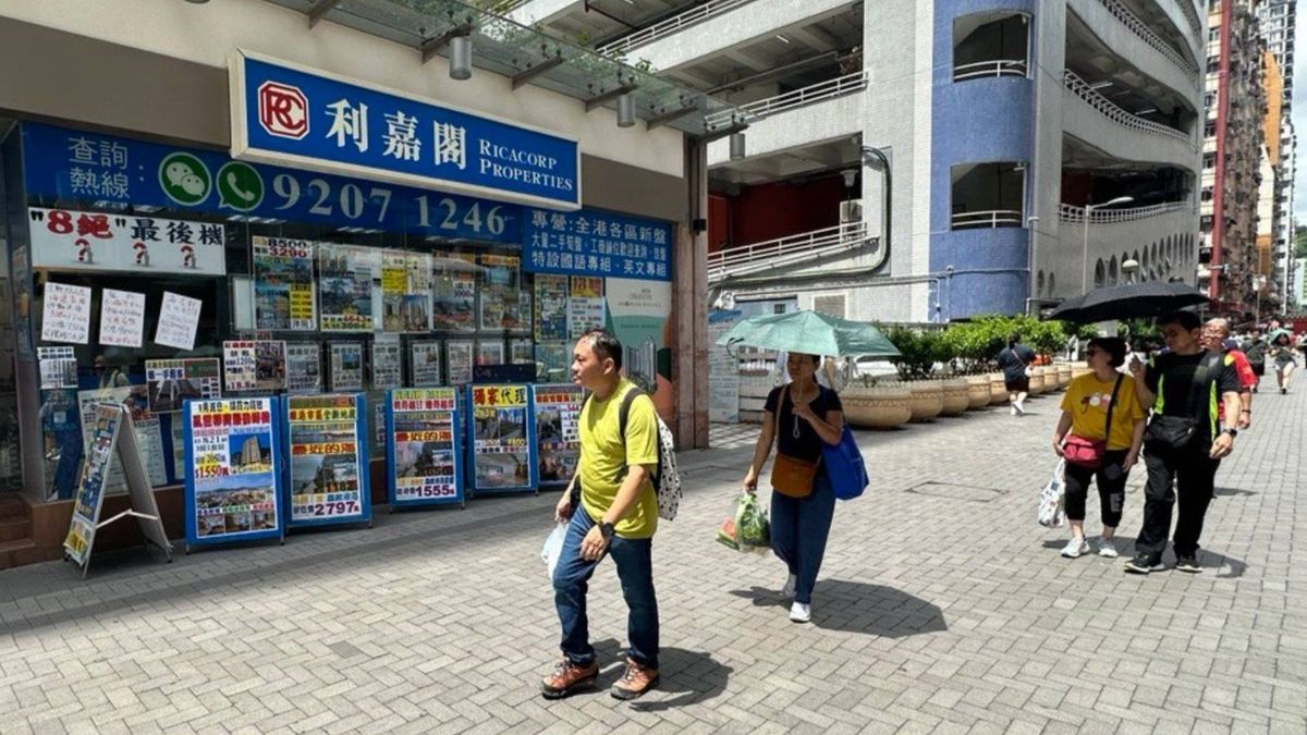  利嘉閣地產, 廖偉強, hkbt, 香港財經時報