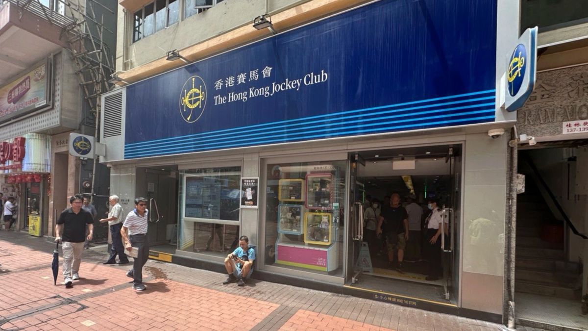 六合彩結果, mark six, HKBT, 香港財經時報