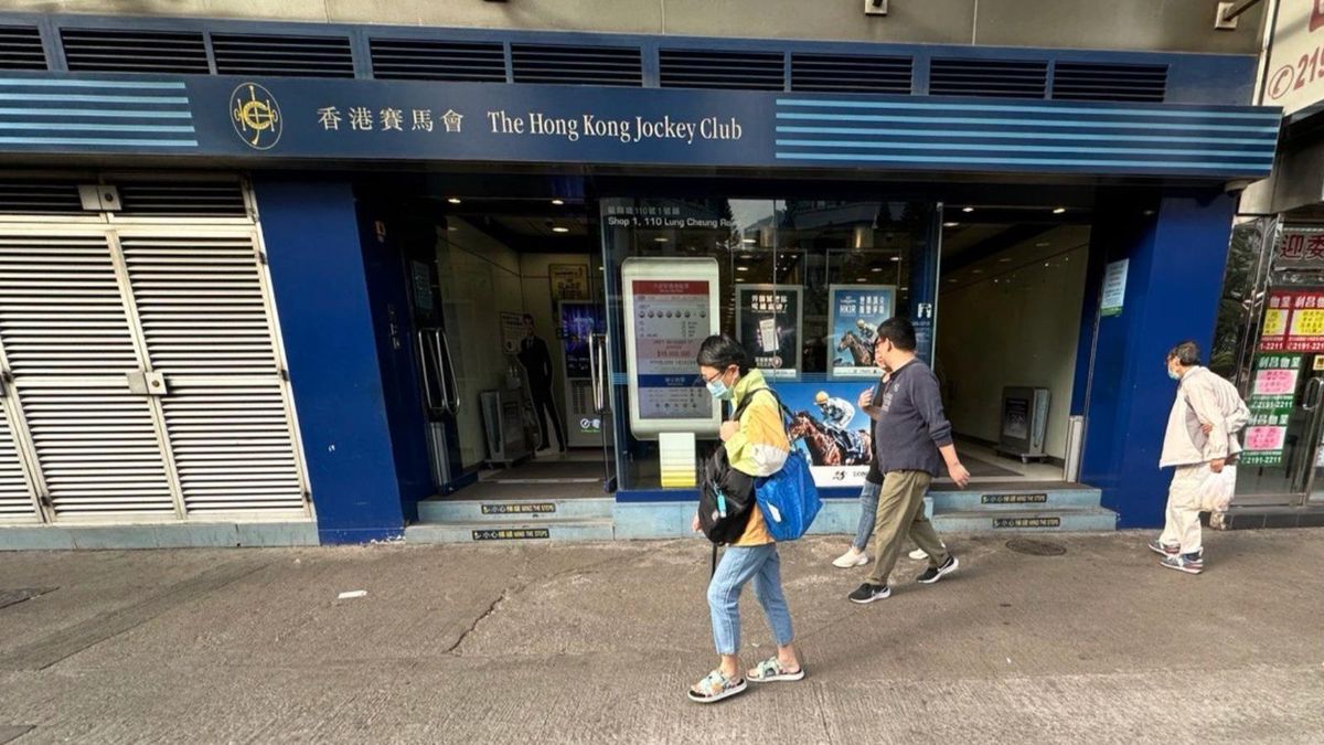 六合彩結果, hkbt, 香港財經時報