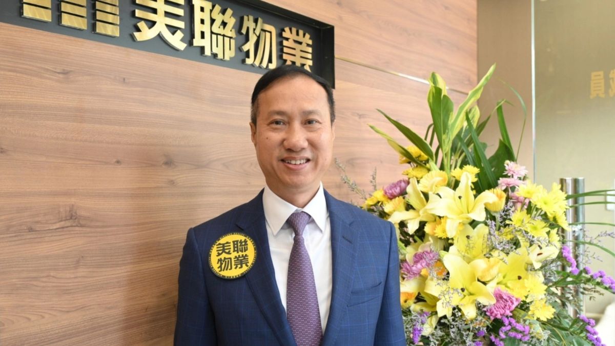 美聯物業, 布少明, 香港樓市, 美國大選, hkbt, 香港財經時報