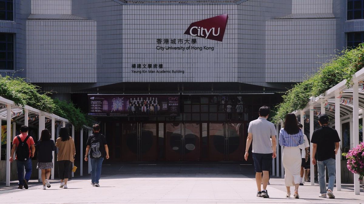 QS亞洲大學排名, 城市大學, hkbt, 香港財經時報