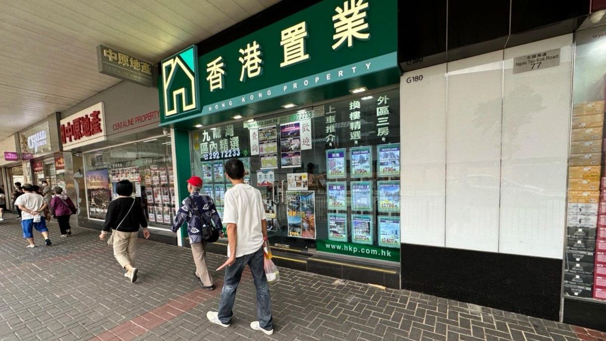 樓市成交, 香港置業, hkbt, 香港財經時報