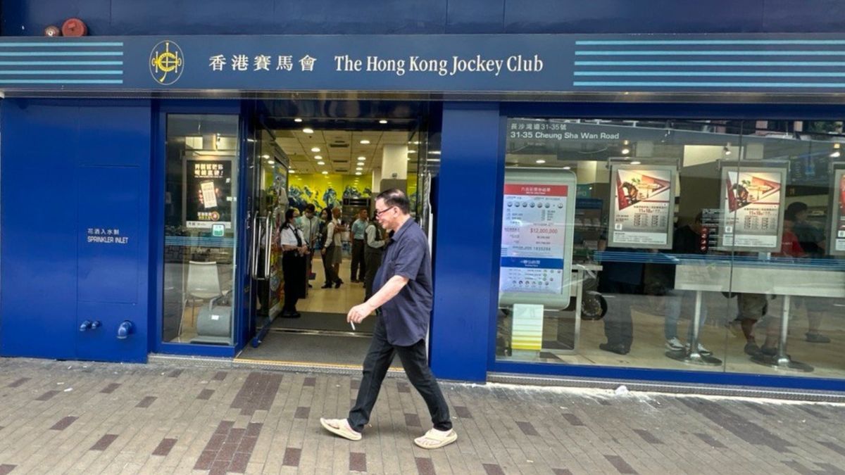 六合彩, hkbt, 香港財經時報