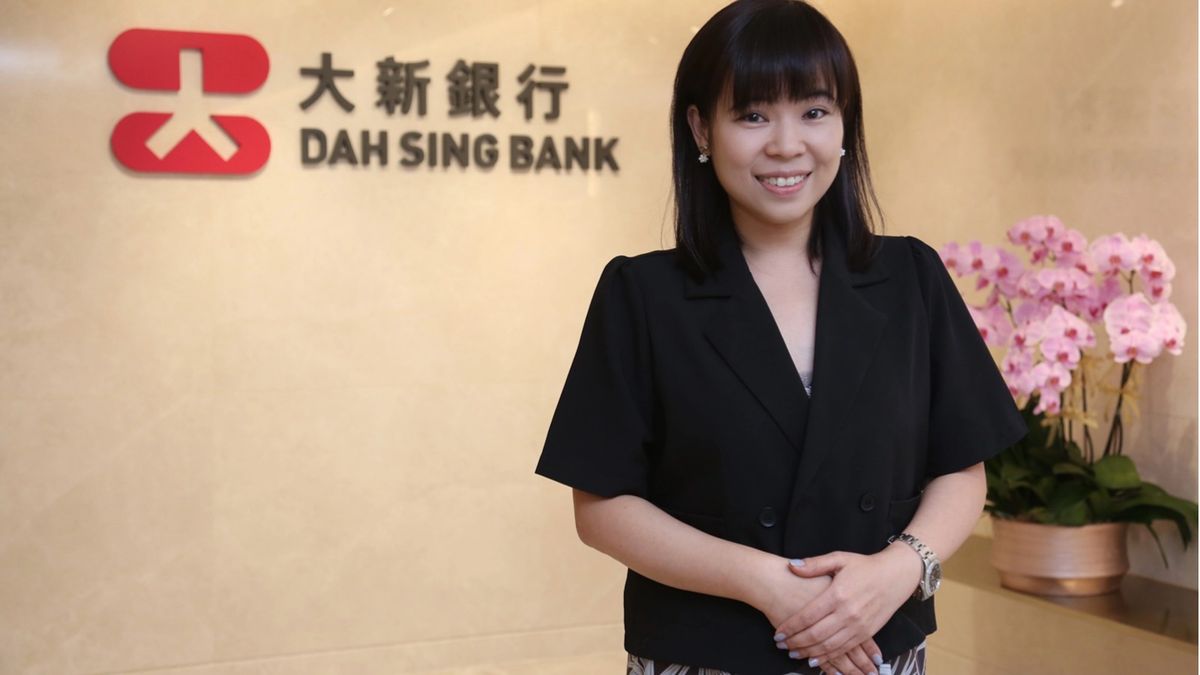大新銀行, 蔡秀琼, 減息周期, hkbt, 香港財經時報