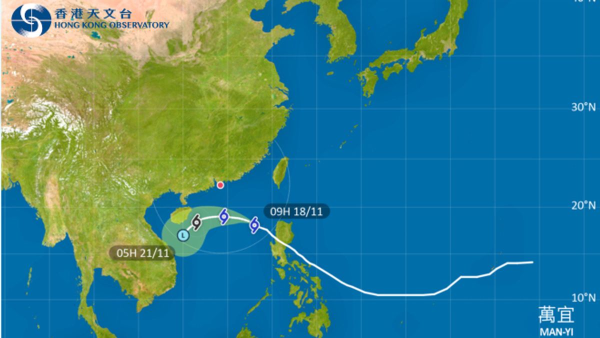 天文台一號戒備信號至少維持至下午6時晚上低窪地區或現輕微水浸, 香港財經時報