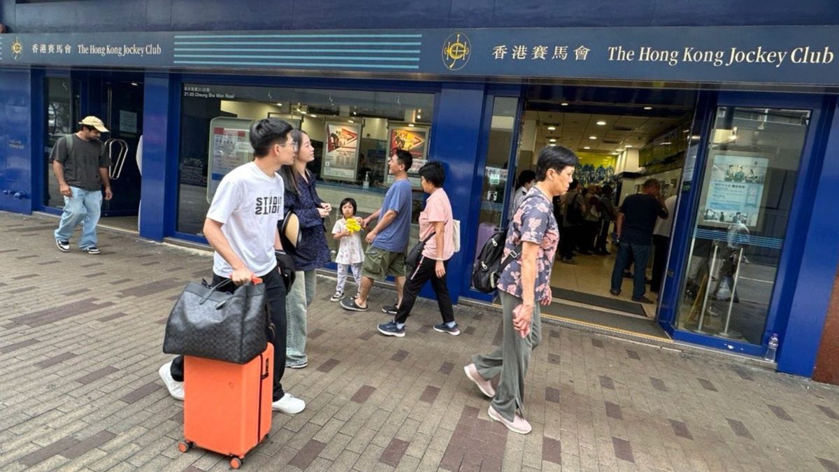 六合彩結果, hkbt, 香港財經時報
