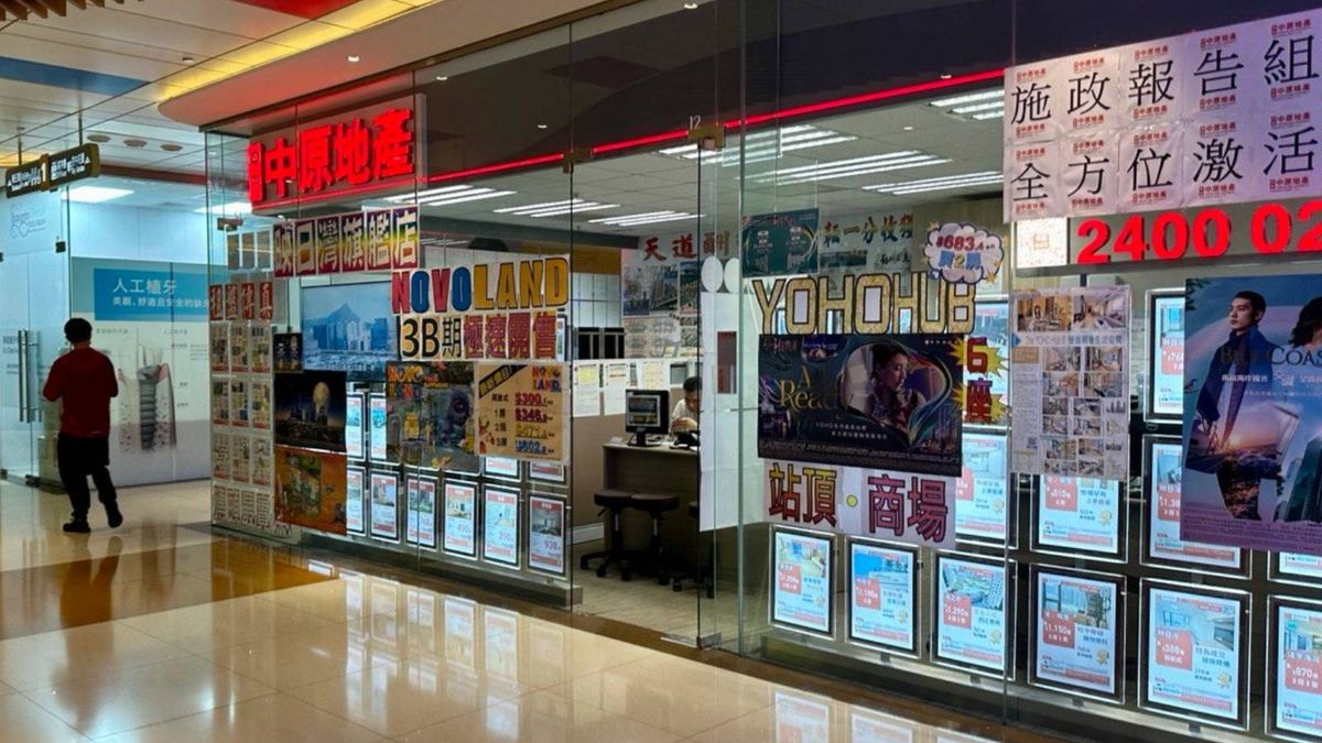 地產代理, 中原經紀人指數, hkbt, 香港財經時報