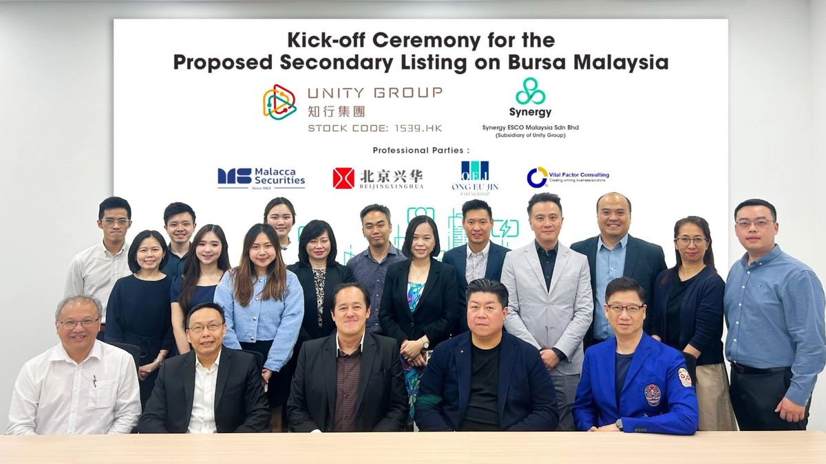 知行集團, 馬來西亞, 第二上市, hkbt, 香港財經時報