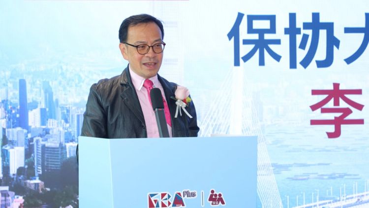 保協大灣區委員會主席李冠群