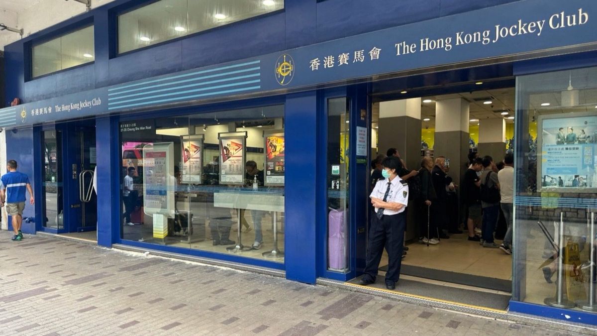 六合彩, hkbt, 香港財經時報