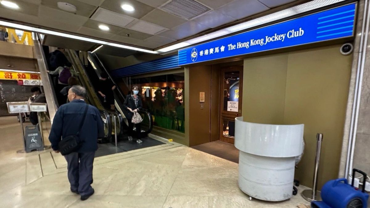 六合彩結果, hkbt, 香港財經時報
