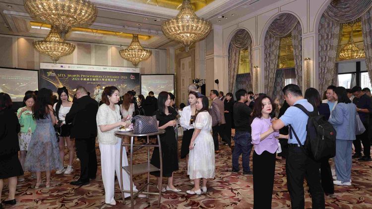 2024 卓越誠信顧問大獎頒獎酒會隆重舉行
