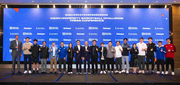 Realeague與亞洲大學運動總會官宣合作成立亞洲大學生籃球聯賽