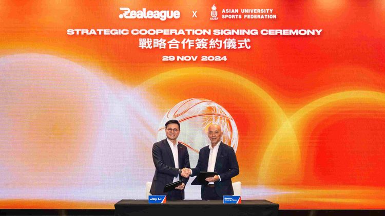 Realeague與亞洲大學運動總會官宣合作成立亞洲大學生籃球聯賽