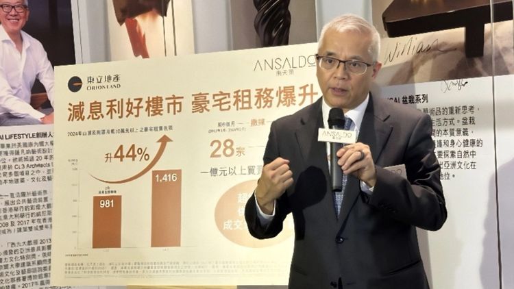 陳玉成, 東立地產, 南天弟, HKBT, 香港財經時報