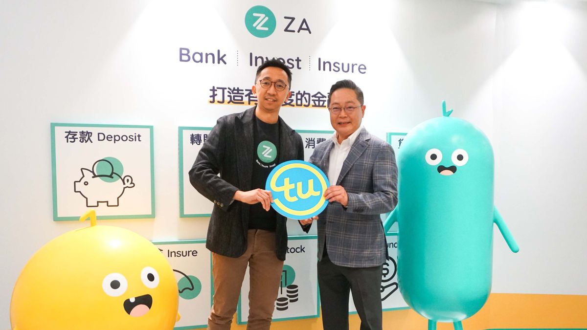 44受訪港人近3個月內曾成為詐騙目標, za bank app新推免費信貸提示服務