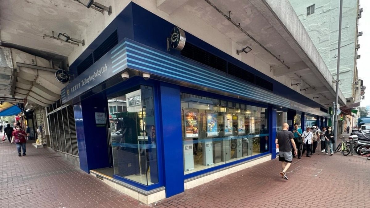 六合彩, hkbt, 香港財經時報