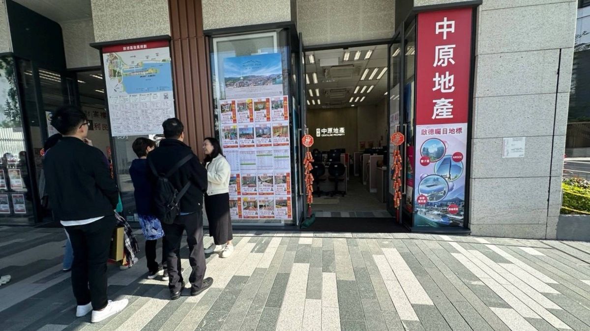 中原地產, hkbt, 香港財經時報