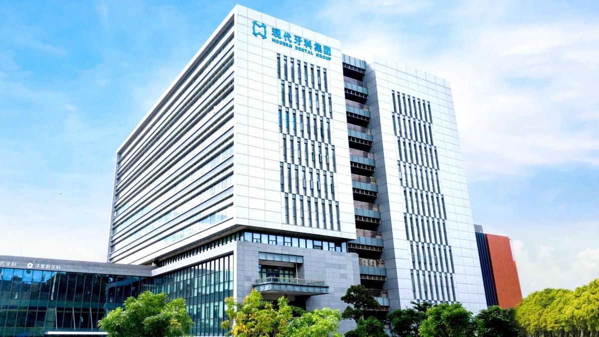 現代牙科, hkbt, 香港財經時報