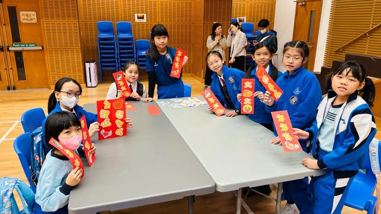 小學教育, 7間將軍澳小學參與社區關愛活動, 培養學生關心社區, 香港財經時報