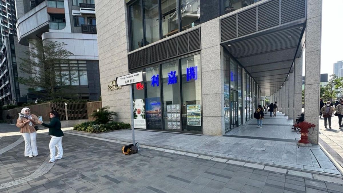 利嘉閣地產, hkbt, 香港財經時報