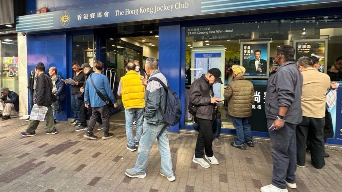 六合彩結果, hkbt, 香港財經時報