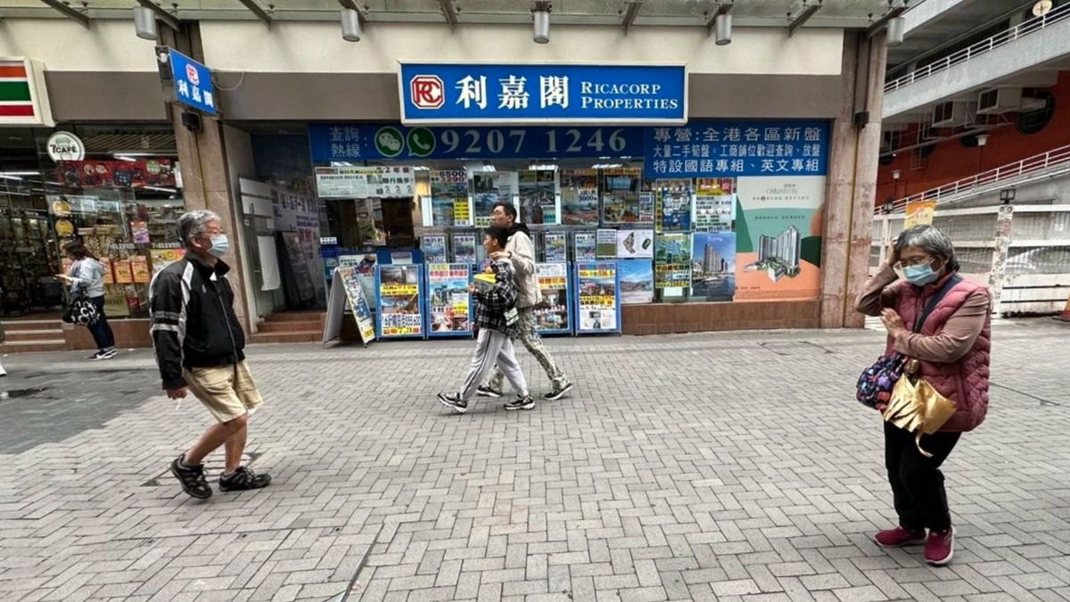 利嘉閣地產, 廖偉強, hkbt, 香港財經時報