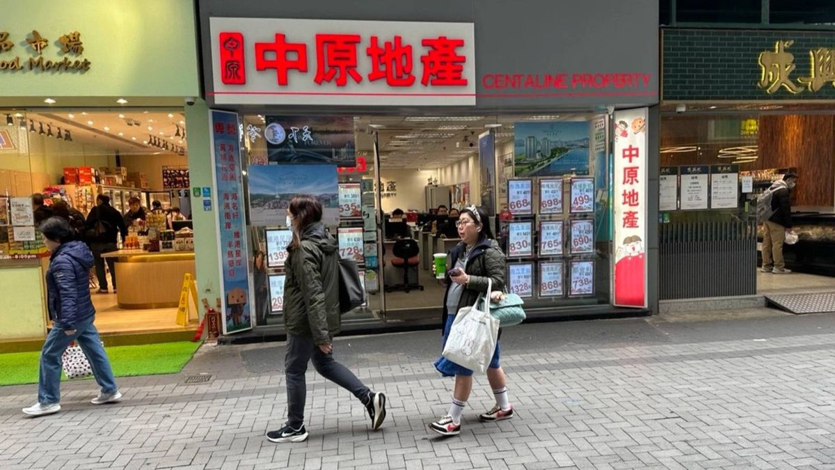 中原地產, hkbt, 香港財經時報