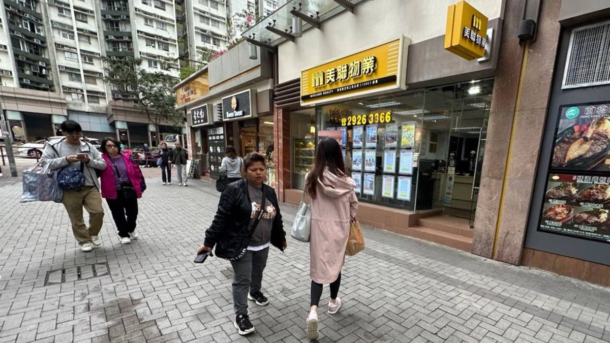 美聯物業, 布少明, hkbt, 香港財經時報
