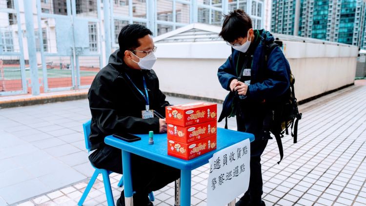 小學教育, 將軍澳循道衛理小學超好玩模擬人生遊戲學習生涯規劃, 香港財經時報