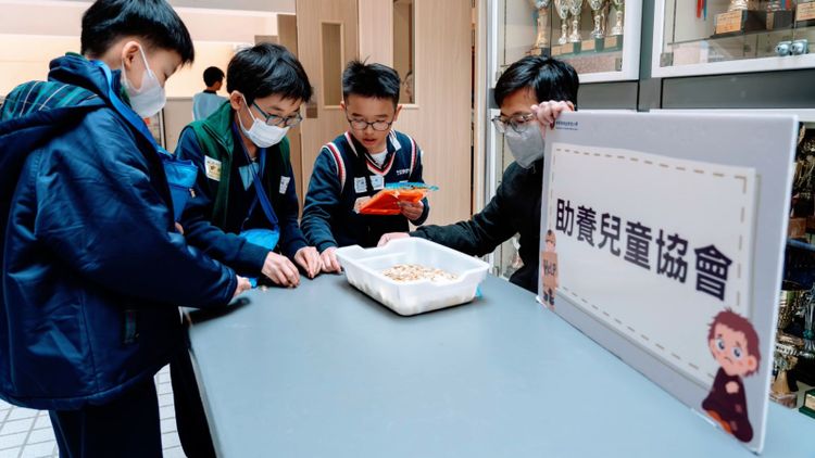 小學教育, 將軍澳循道衛理小學超好玩模擬人生遊戲學習生涯規劃, 香港財經時報