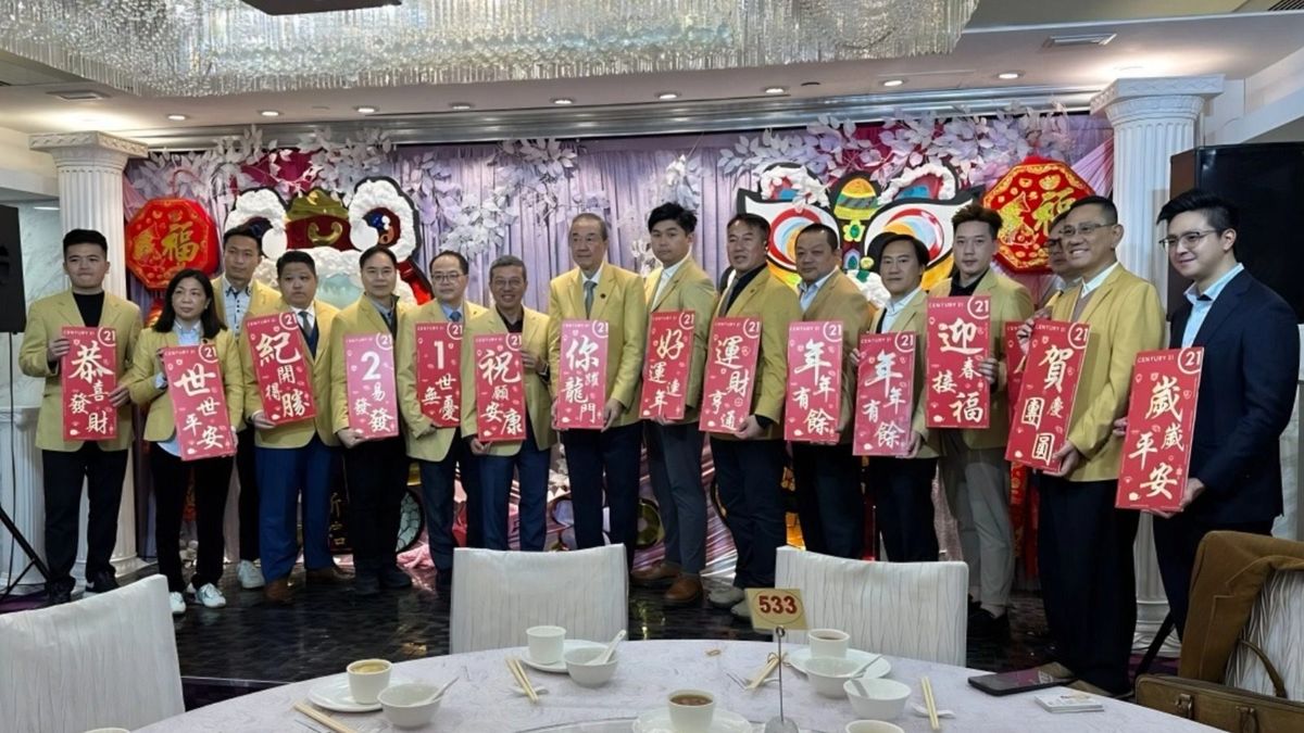 世紀21香港, 吳啟民, hkbt, 香港財經時報