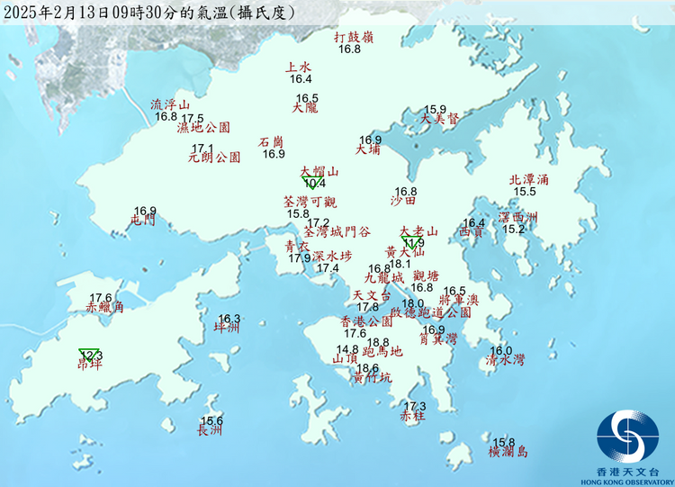 香港各區天氣2025年2月13日