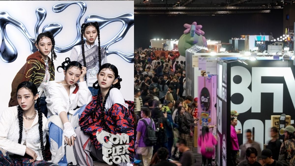 ComplexCon香港2025最新購票安排, 正與Cityline商討跟進消委會投訴