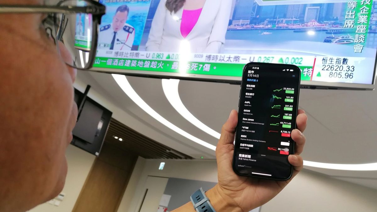 恒生指數, hkbt, 香港財經時報
