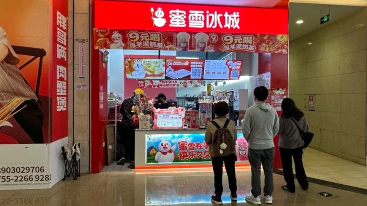 蜜雪冰城, hkbt, 香港財經時報