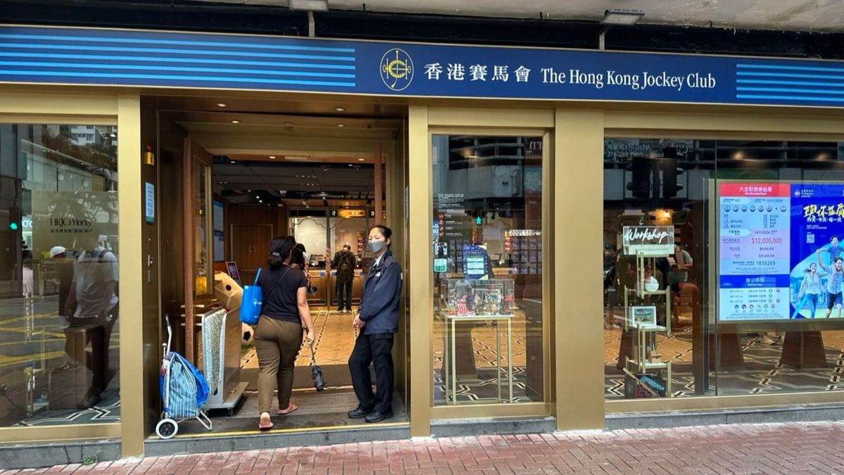 六合彩結果, hkbt, 香港財經時報