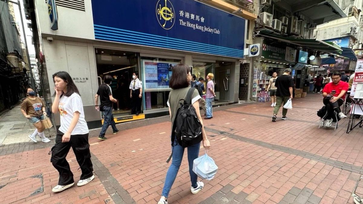 六合彩結果, hkbt, 香港財經時報