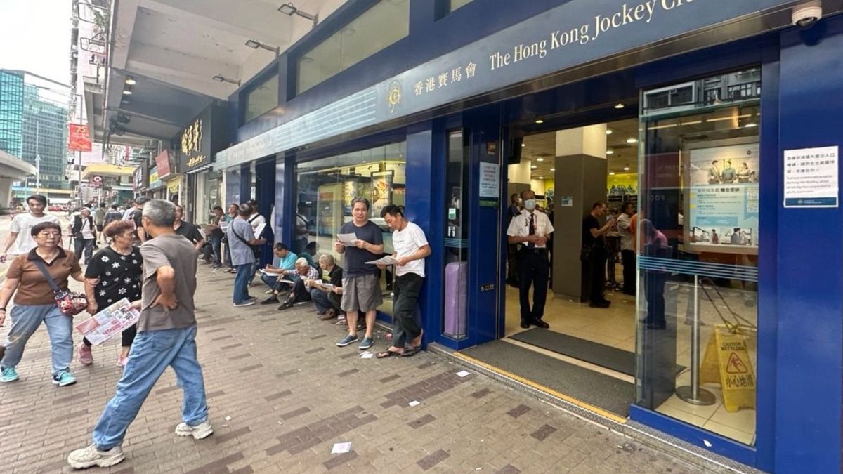 六合彩結果, hkbt, 香港財經時報