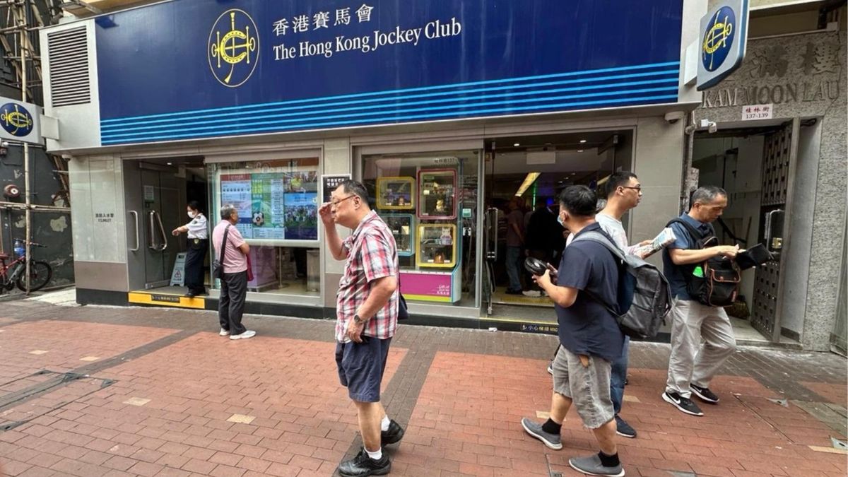 六合彩結果, hkbt, 香港財經時報
