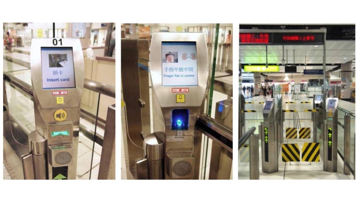 入境處, e-道, hkbt, 香港財經時報